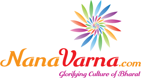 nanavarna-logo