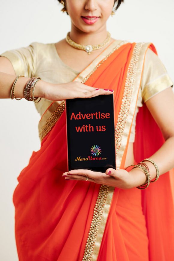 welcome-to-advertise-with-nanavarna