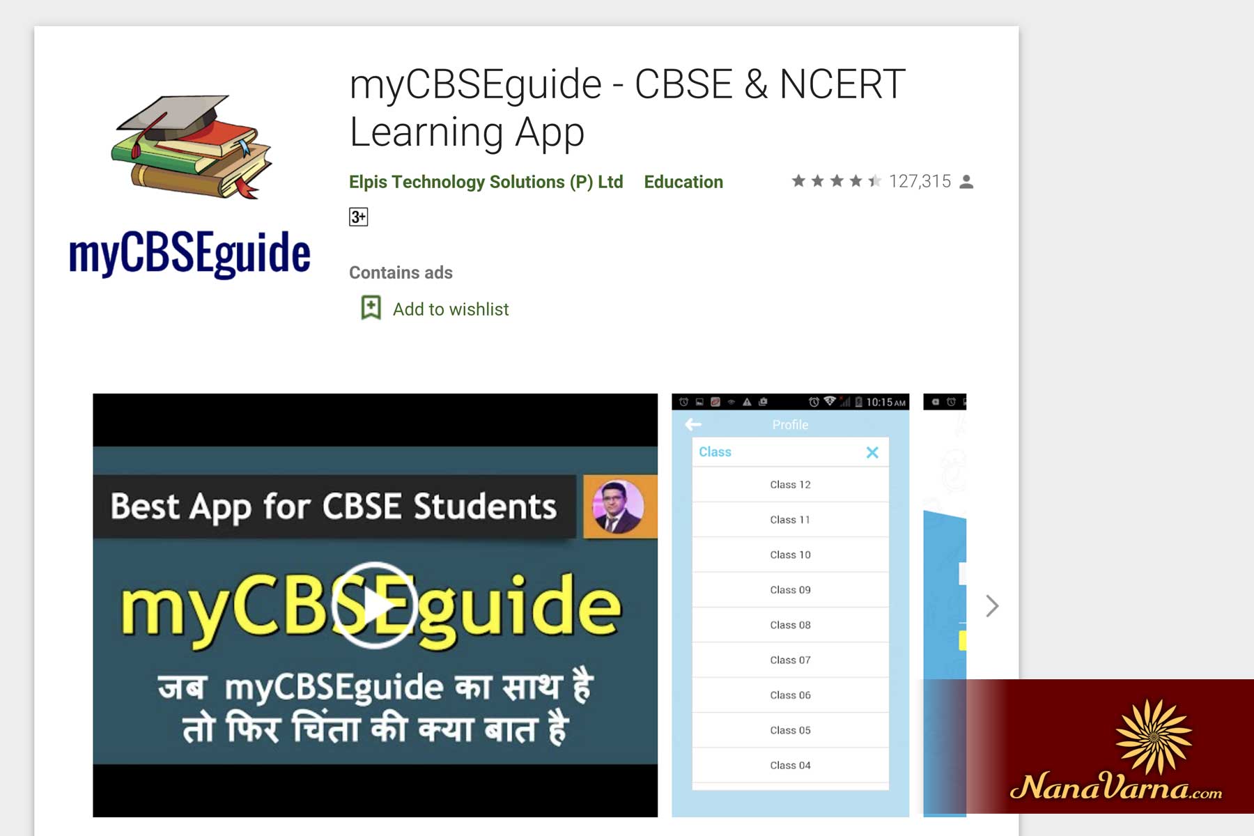 Best Educational Apps for Indian Students 01