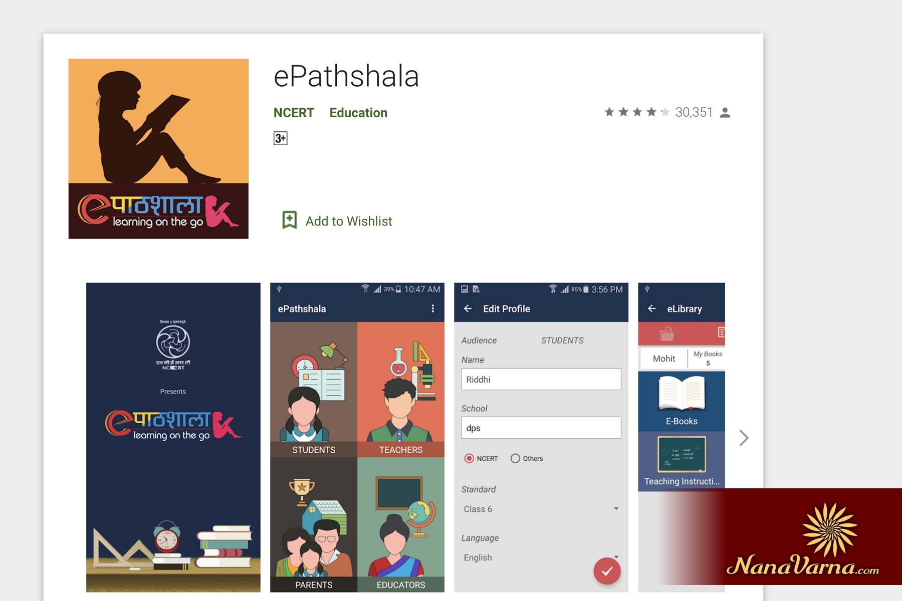 Best Educational Apps for Indian Students 04