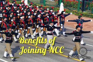 benefits of joining ncc